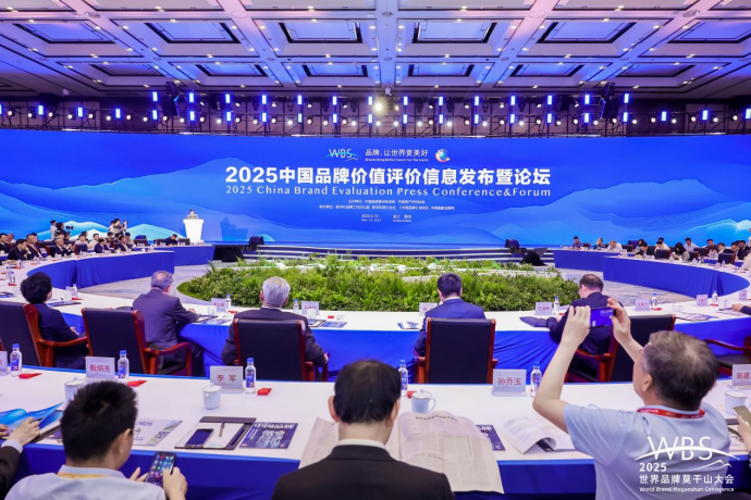 微信圖片_20250530102204.png