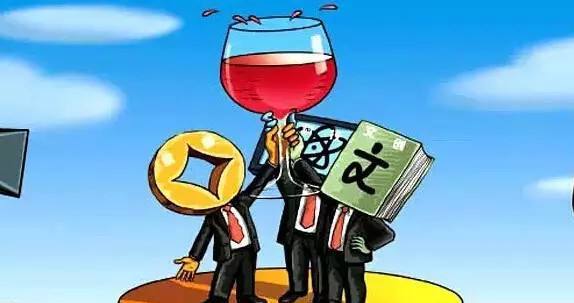 128 文化金融.jpg